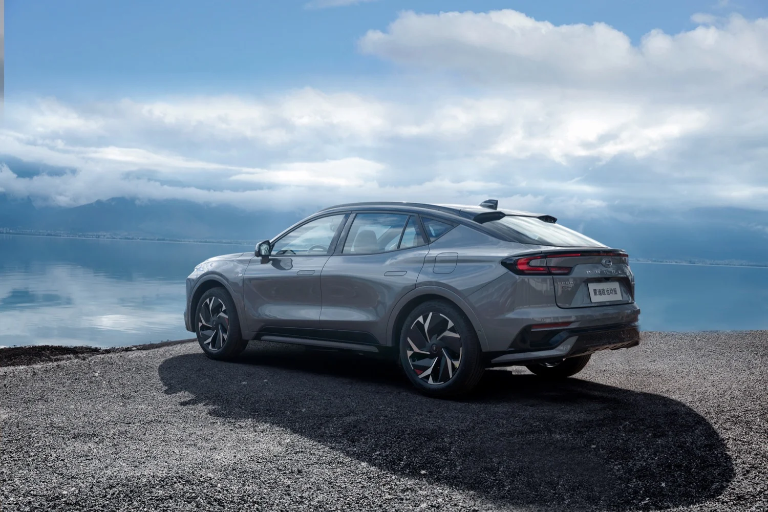 Ford Mondeo Sport China Press Photos Exterior 015 side rear three quarters