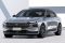 All-new_Mondeo_rendered_image_1